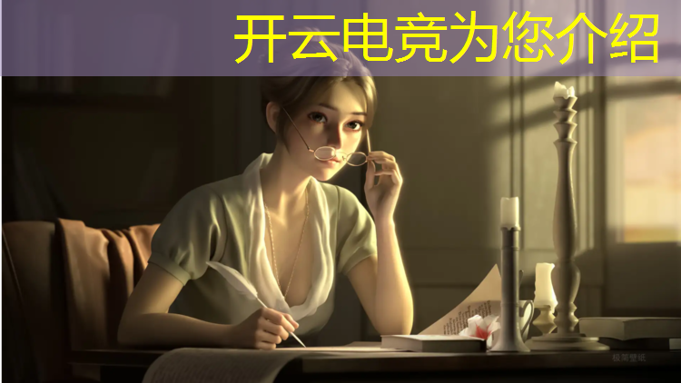 kaiyun·开云电竞为您介绍：印象电竞馆团购活动方案