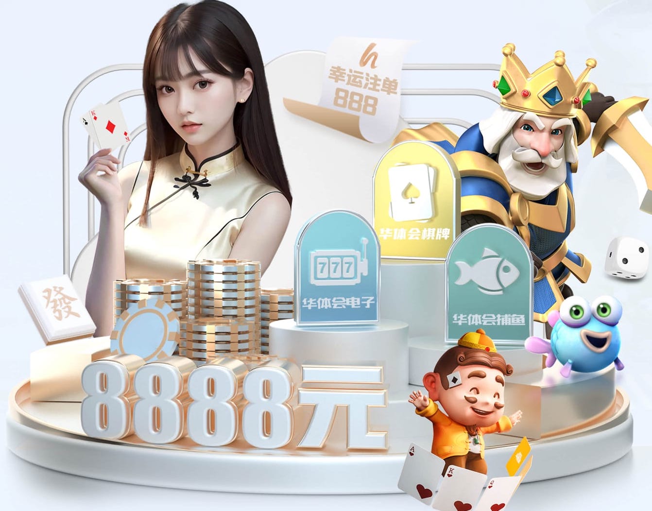 必一·体育 @新初三，天津中考体育攻略请查收